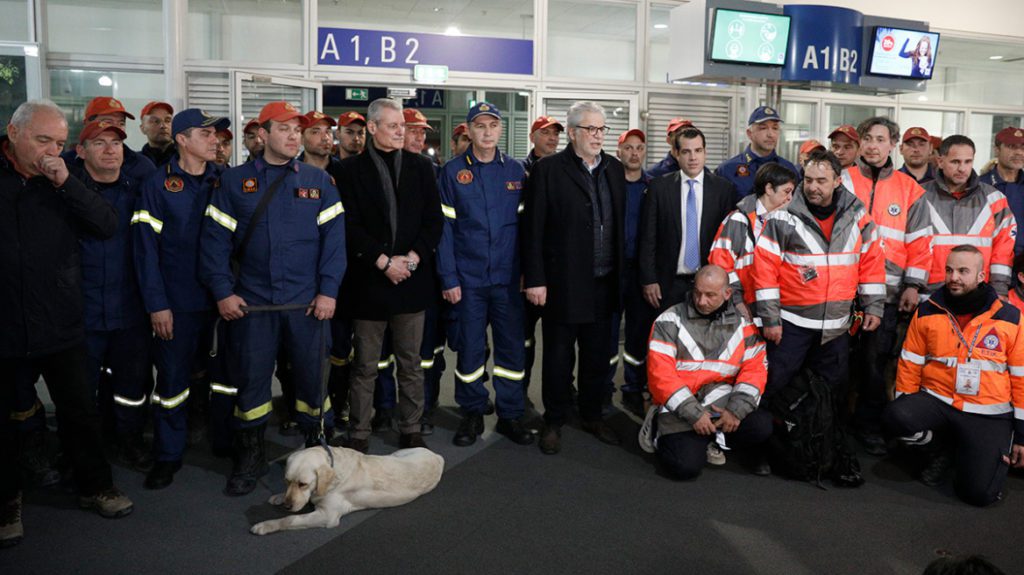 Emak aerodromio mak1