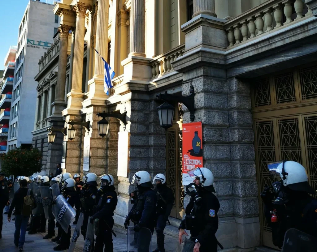 Ethniko theatro poreia kallitexnies1