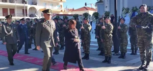 Sakellaropoulou 1200x560