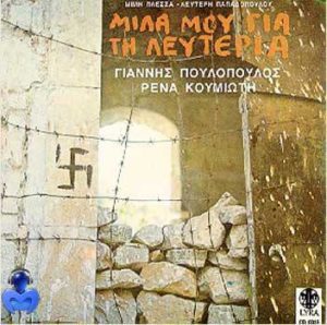 1912423 283733851781843 110144570 n