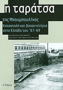 3fccf644 b88b 4ae5 8dc7 5ef50fb3e4ff