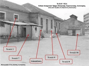 4110127167 e6224813ac b