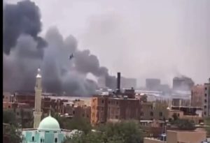 α soudan grtimes eidiseis