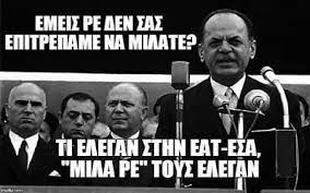 αρχείο λήψης (3)