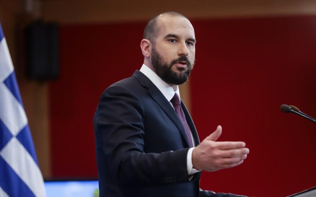 Dimitris tzanakopoulos