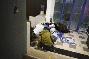 αρχείο λήψης Εκουαδόρ