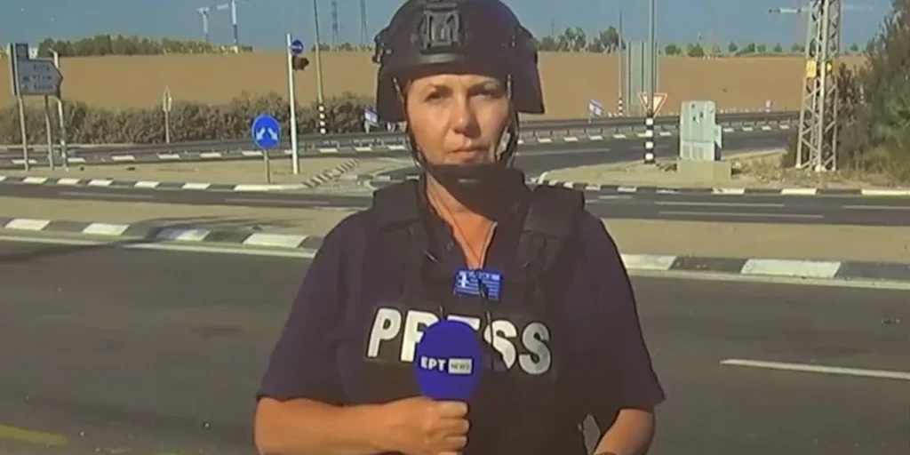 Ert israel jpg
