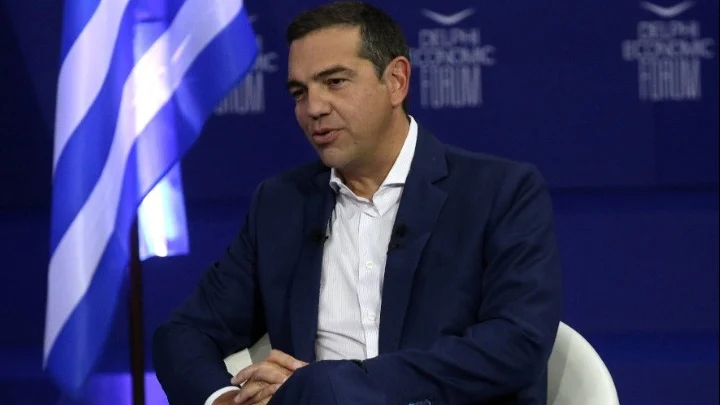 Tsipras