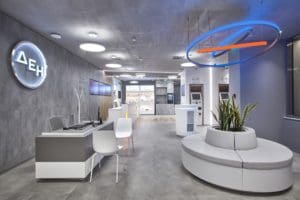 ΔΕΗ κατάστημα εσωτερικό 1