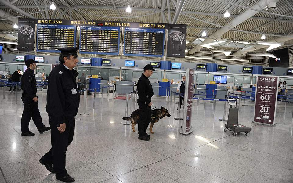 Metra asfaleias sto aerodromio eleftherios venizelos