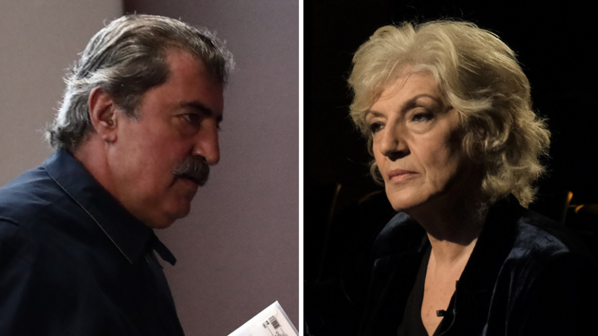 Polakis anagnostopoulou m