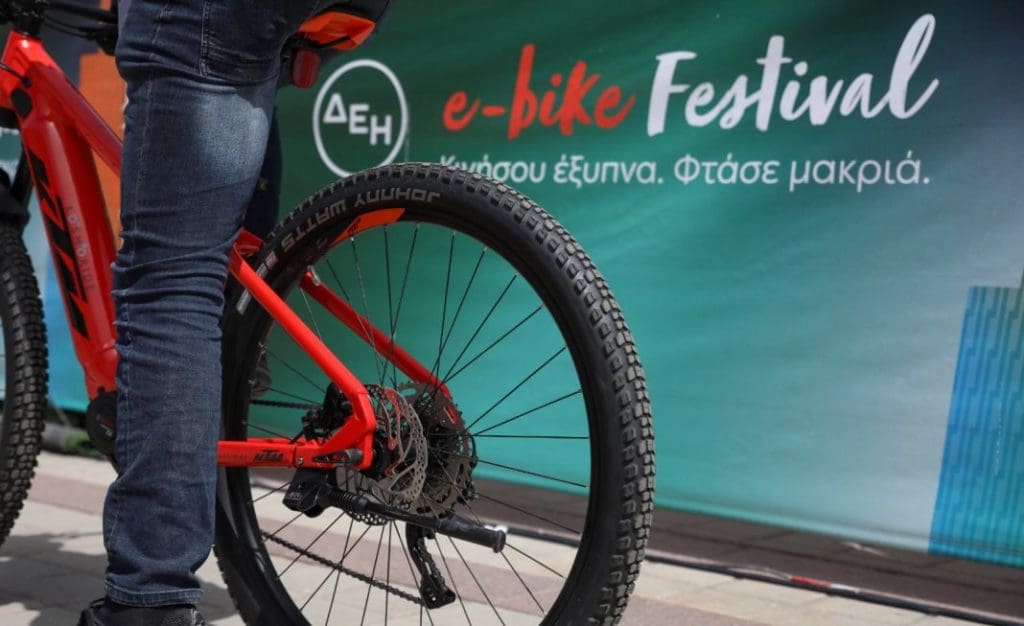 ΔΕΗ e bike festival 4 1068x653