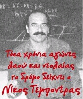 Fb img 15784356683467107