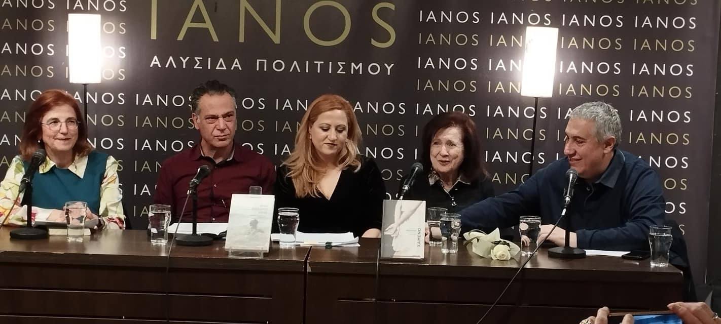 426900215 24764178029897427 3073906371308627122 n