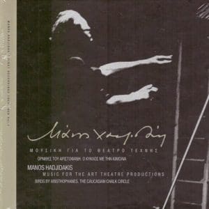 51e153c304db39cc39f930908f876513