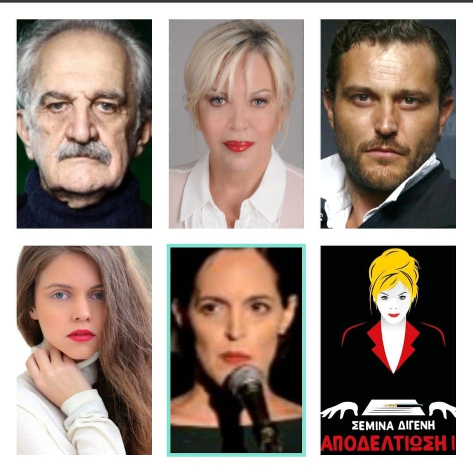 417553014 7629335480466945 1261127433611398854 n