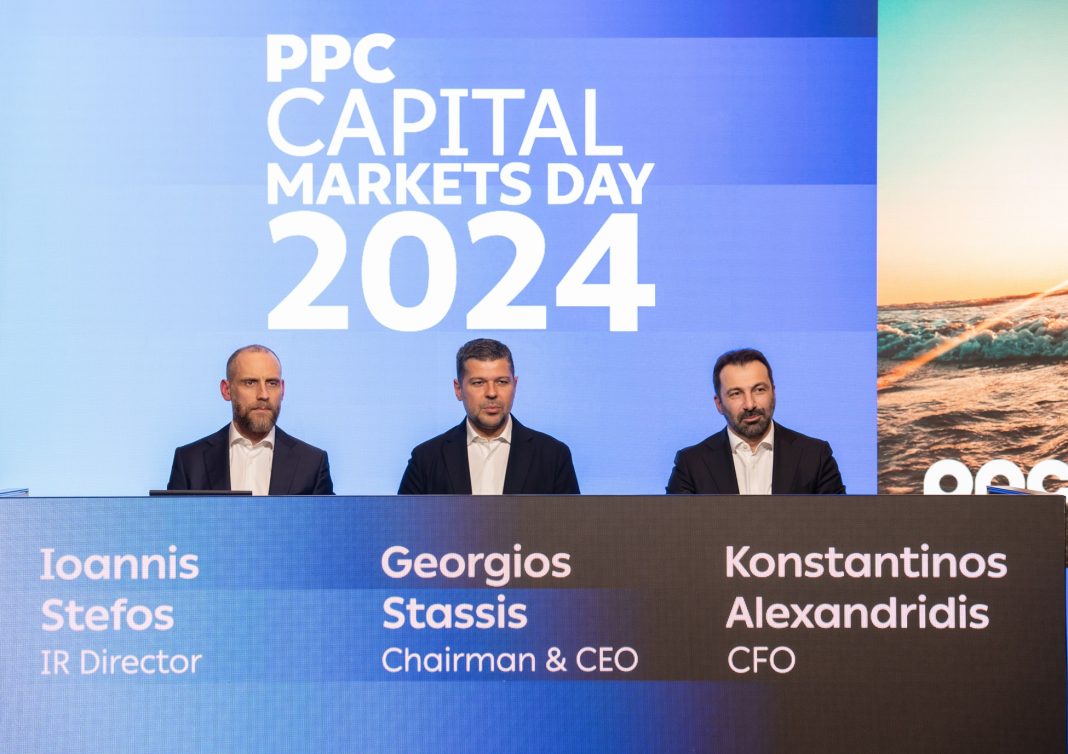 Ppc cmd 1 1 1068x754