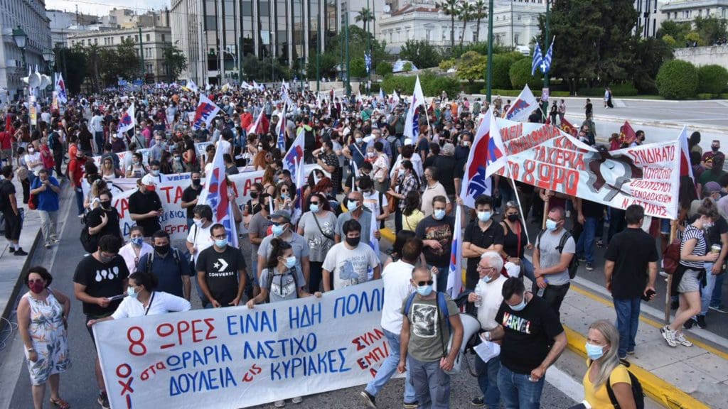 Syntagma16