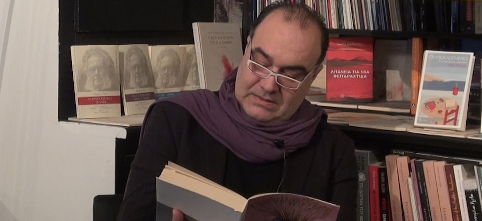 ΧΑΤΖΗΙΑΚΩΒΟΥ Α