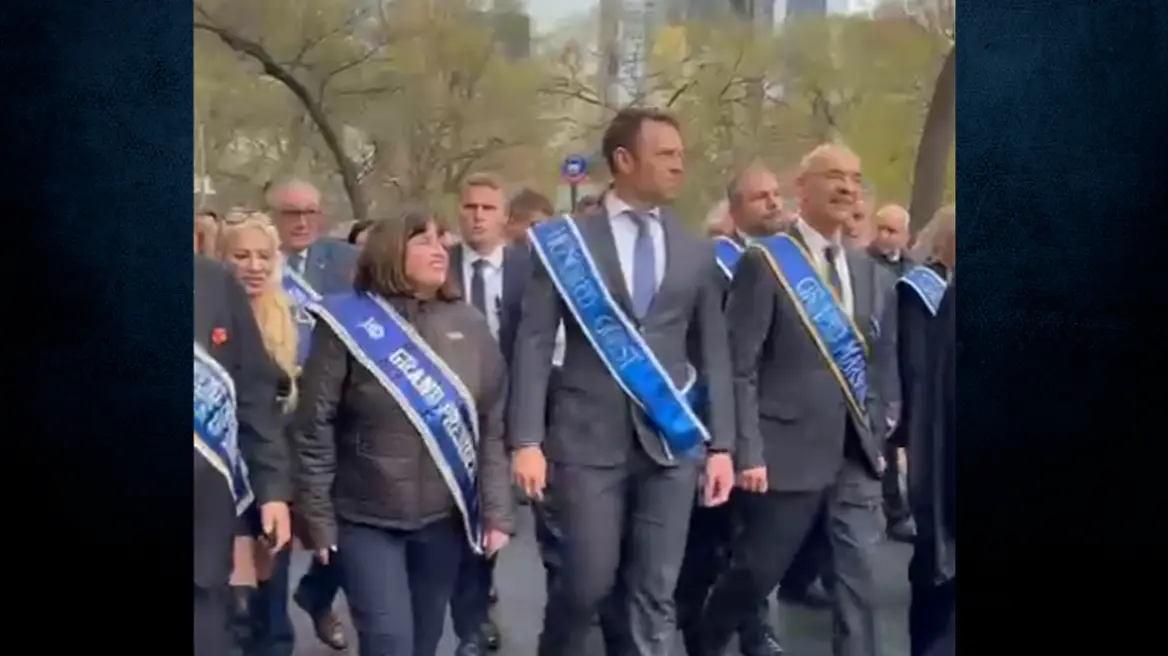 Arthrou kass parelasi