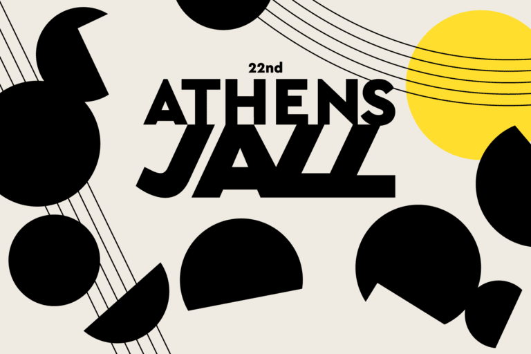 Athens jazz website news ΕΛΛΗΝΙΚΕΣ ΣΥΜΜΕΤΟΧΕΣ 1920x1280 athens jazz 2023 768x512