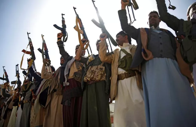 Ap houthi yemeni 3 jpg