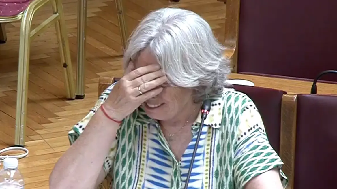 Arthrou linou