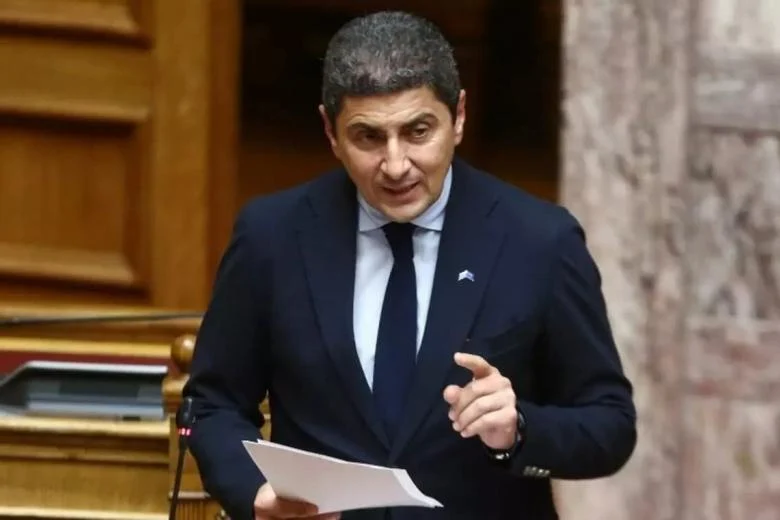 Avgenakis voulh