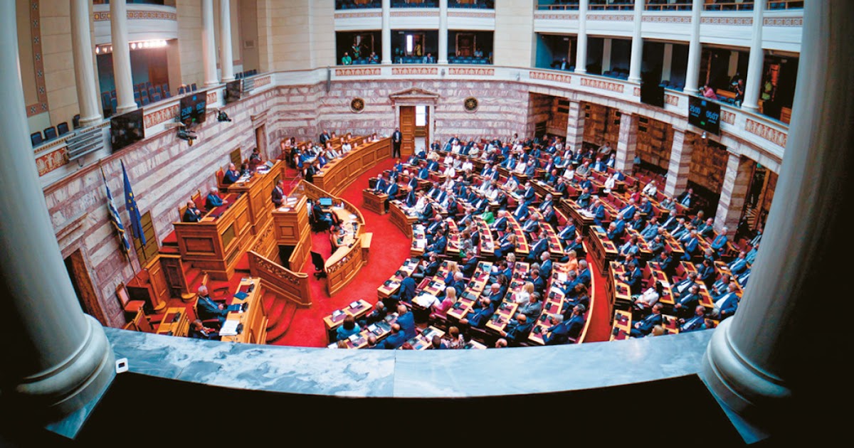 Nomosxedio omofyla xr