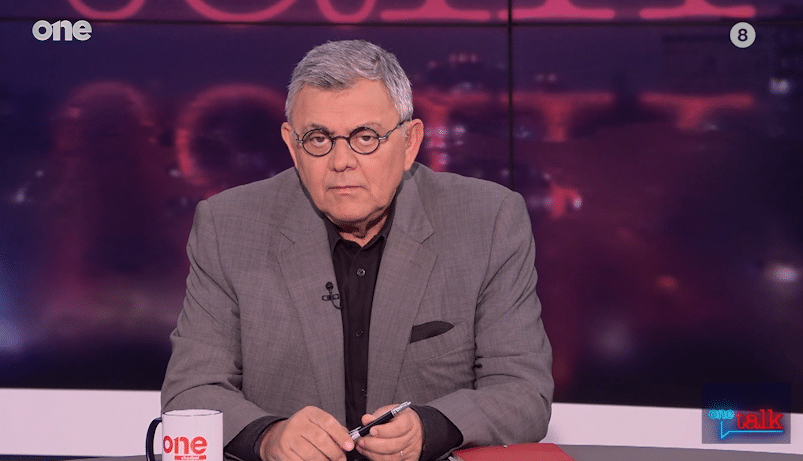 Στιγμιότυπο οθόνης 2024 07 04 22