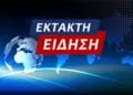 Ektakto 17 768x433 4