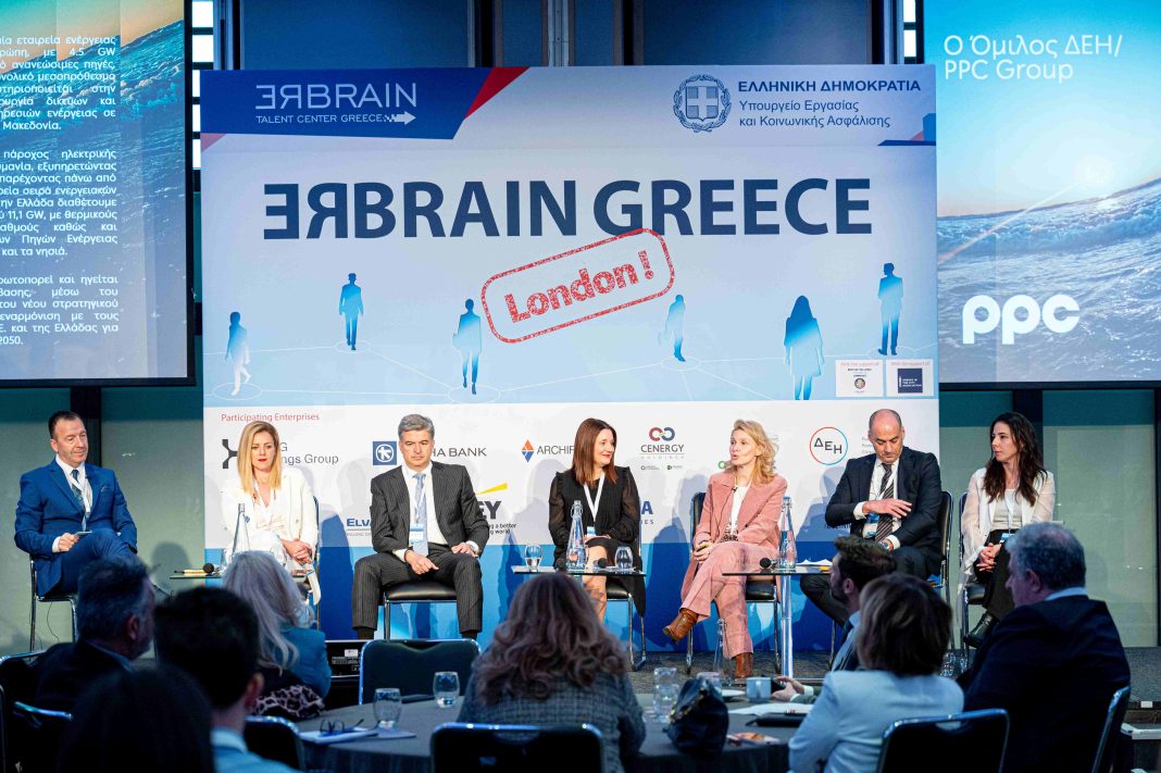 1 ppc group rebrain greece london 1068x711