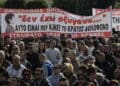 [375245] ΣΥΛΛΑΛΗΤΗΡΙΟ ΓΙΑ ΤΟ ΣΙΔΗΡΟΔΡΟΜΙΚΟ ΔΥΣΤΥΧΗΜΑ ΤΩΝ ΤΕΜΠΩΝ ΣΤΗΝ ΑΘΗΝΑ (ΓΙΩΡΓΟΣ ΚΟΝΤΑΡΙΝΗΣ/eurokinissi)