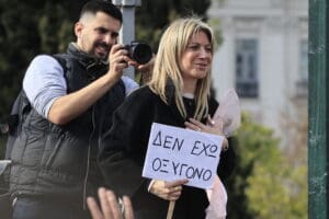 [375245] ΣΥΛΛΑΛΗΤΗΡΙΟ ΓΙΑ ΤΟ ΣΙΔΗΡΟΔΡΟΜΙΚΟ ΔΥΣΤΥΧΗΜΑ ΤΩΝ ΤΕΜΠΩΝ ΣΤΗΝ ΑΘΗΝΑ (ΓΙΩΡΓΟΣ ΚΟΝΤΑΡΙΝΗΣ/eurokinissi)