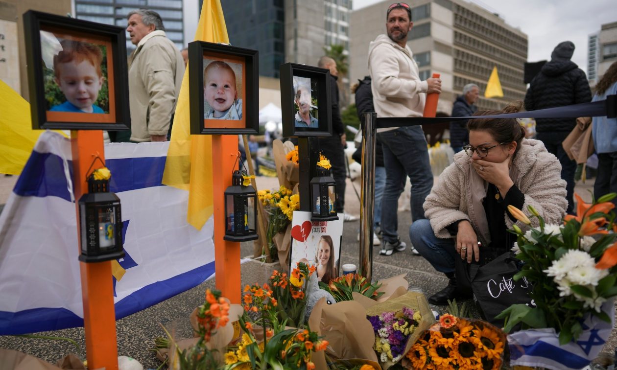 30136580 bibas11 (1)