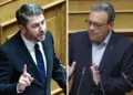 Androulakis famelos eurokinissi xrwma