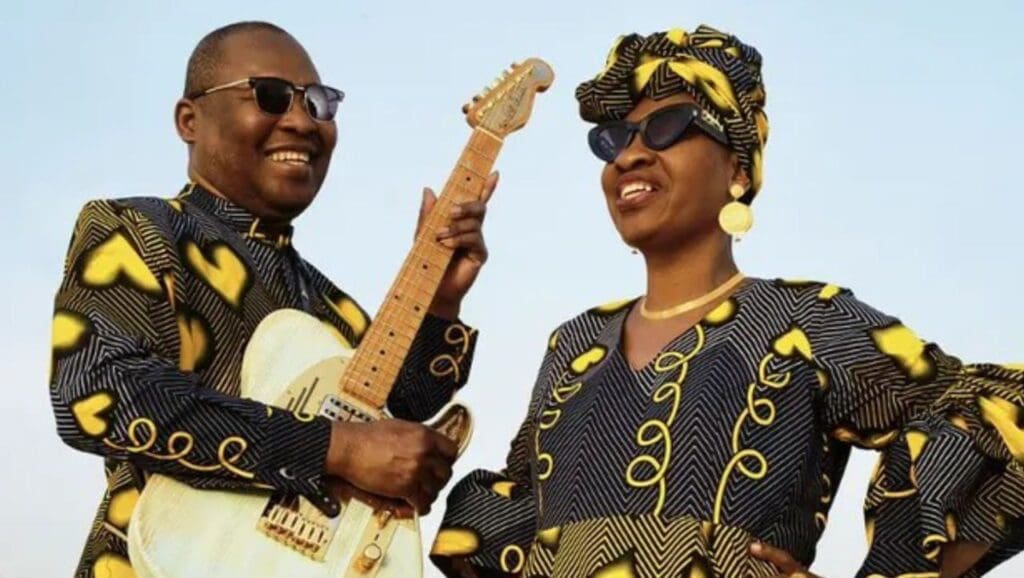 Amadou mariam