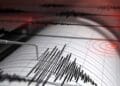 Seismos seismografos 1 1