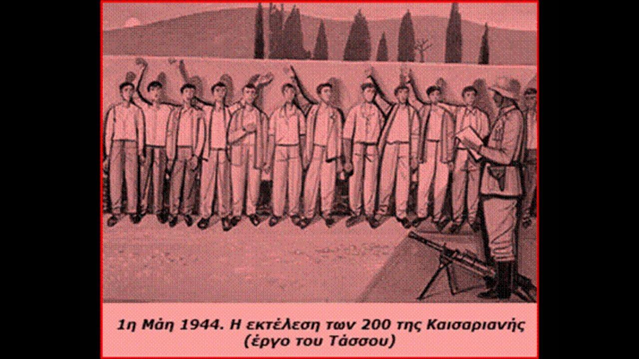 Thumbnail 2025 04 30t111423 424