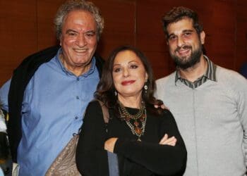 Alexiou