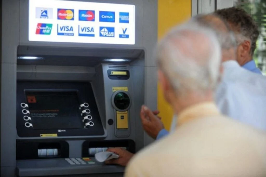 Atm syntaxei 1024x681