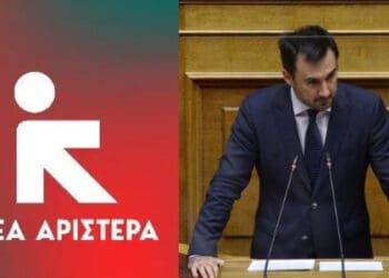 Inea aristera haritsisjpg