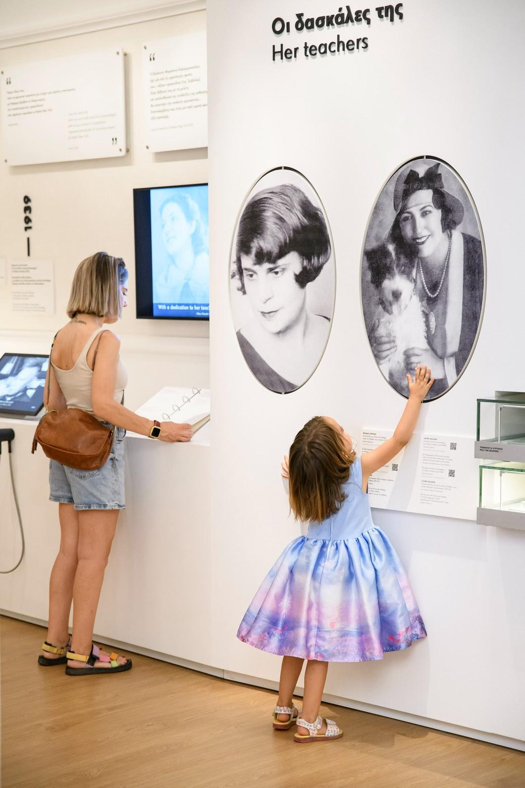 Thumbnail 2025 05 06t055244 944