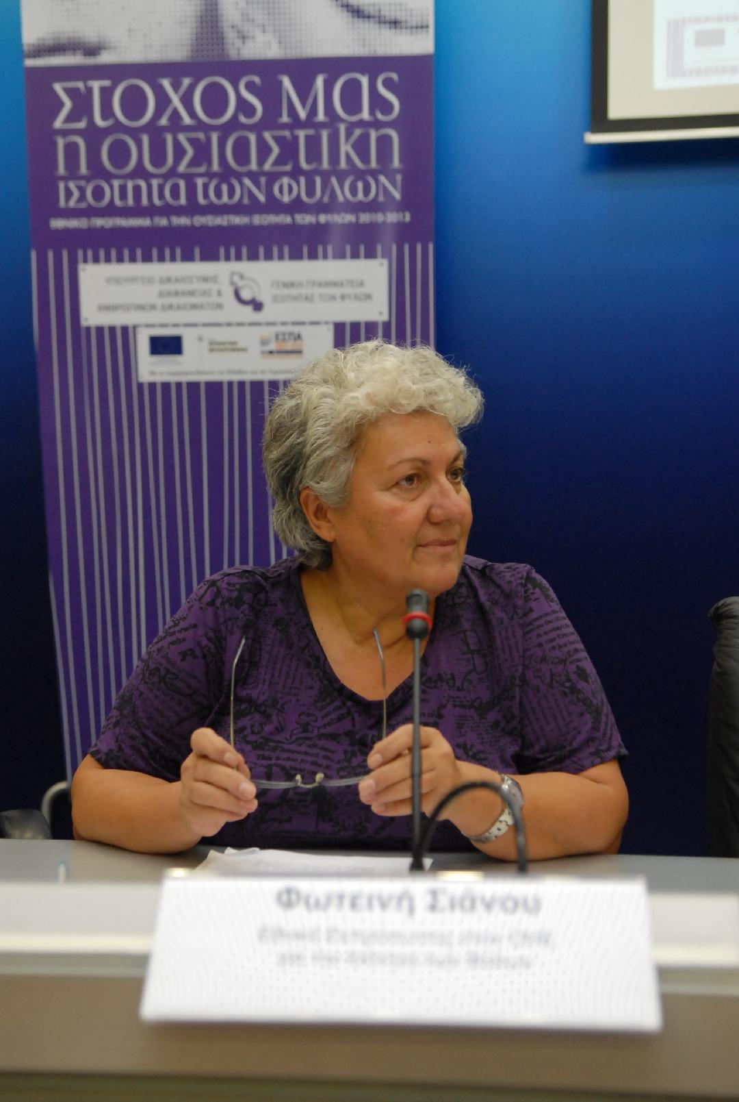 Thumbnail 2025 05 10t074445 246