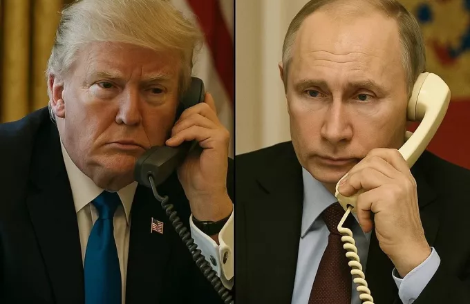 Trump putin ai 0 jpg