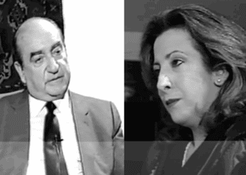 Mitsotakis goundouna