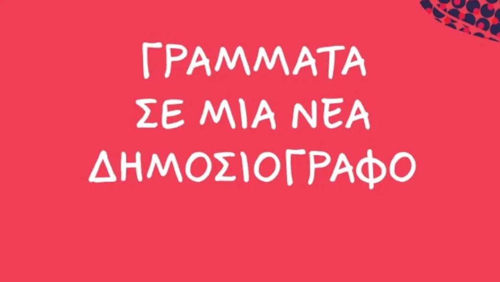 Thumbnail 2025 06 02t213512 151