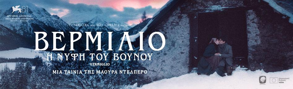 Thumbnail 2025 06 02t214617 335