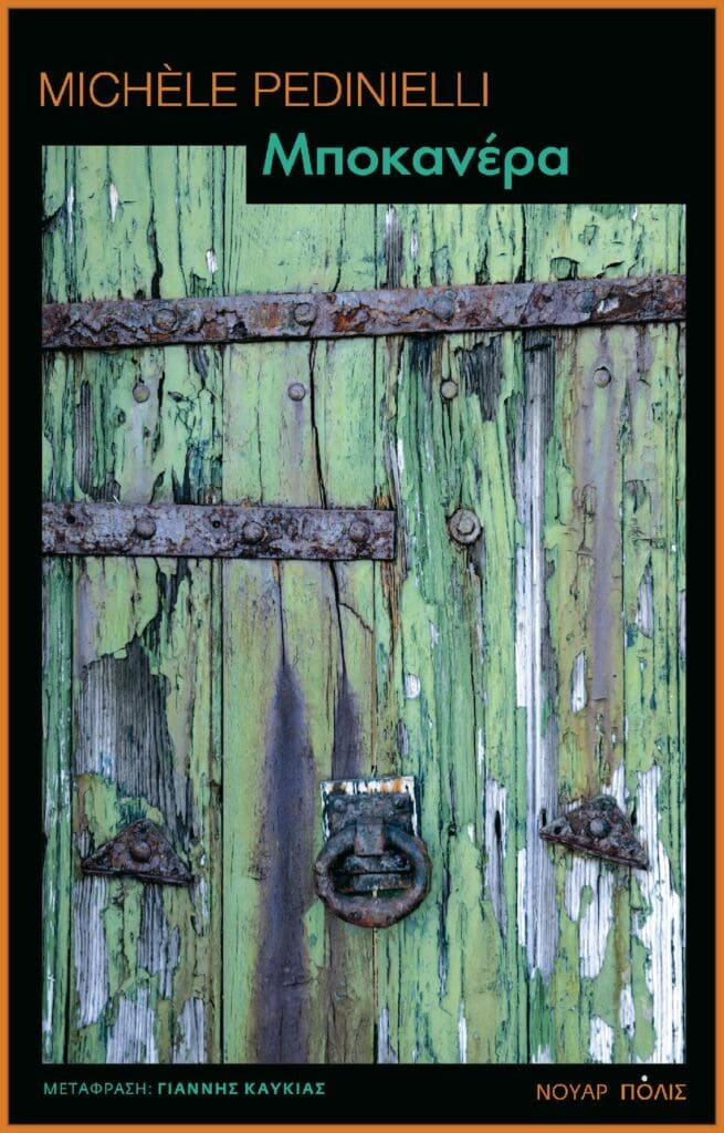 Thumbnail 2025 06 04t063534 443