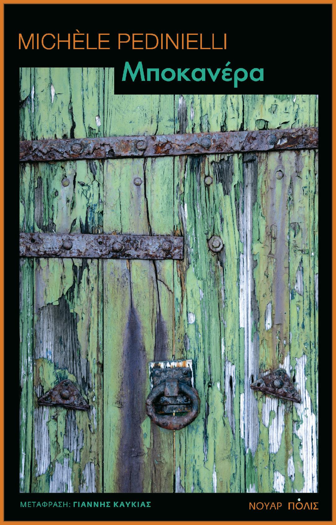 Thumbnail 2025 06 04t063534 443